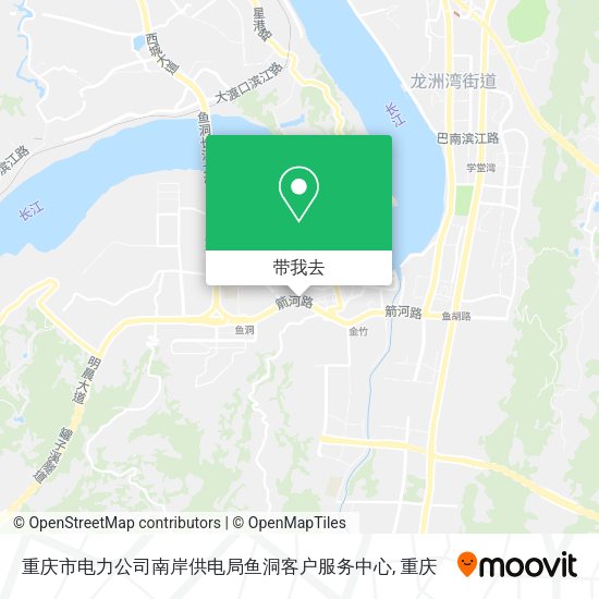 重庆市电力公司南岸供电局鱼洞客户服务中心地图