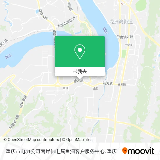重庆市电力公司南岸供电局鱼洞客户服务中心地图