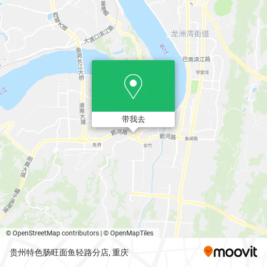 贵州特色肠旺面鱼轻路分店地图