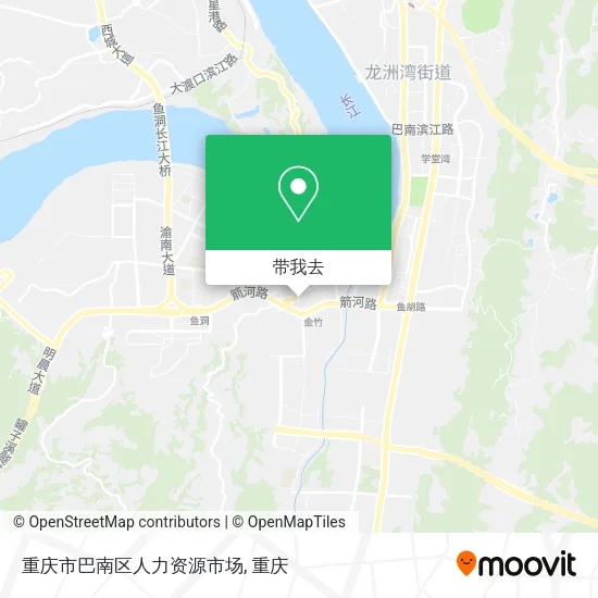 重庆市巴南区人力资源市场地图