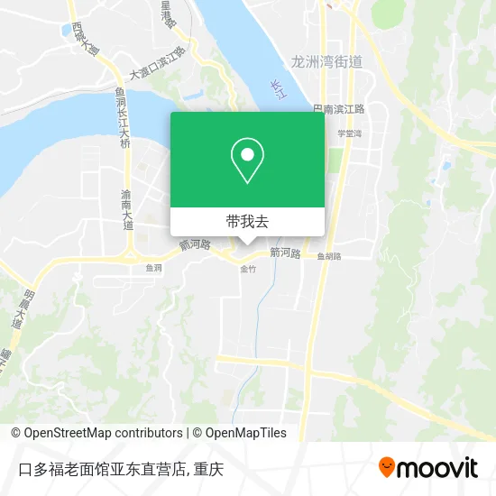 口多福老面馆亚东直营店地图