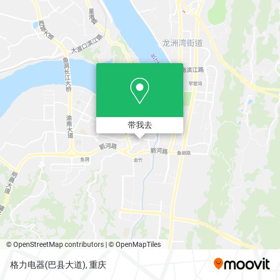 格力电器(巴县大道)地图