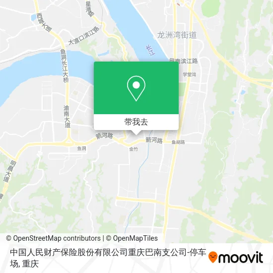 中国人民财产保险股份有限公司重庆巴南支公司-停车场地图
