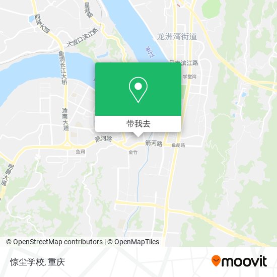 惊尘学校地图