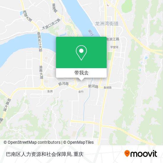 巴南区人力资源和社会保障局地图