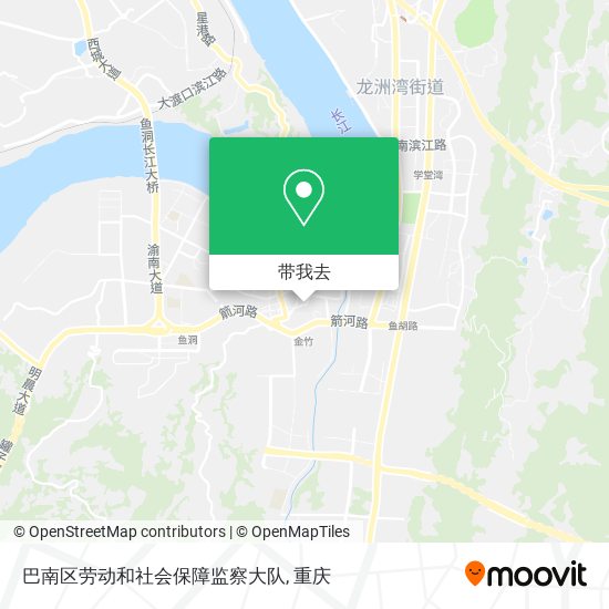 巴南区劳动和社会保障监察大队地图
