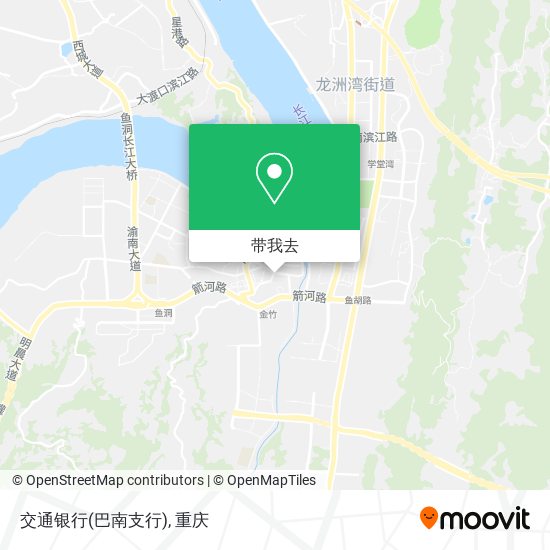 交通银行(巴南支行)地图