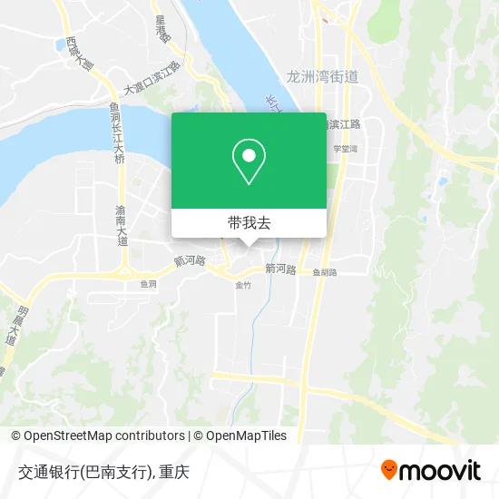交通银行(巴南支行)地图