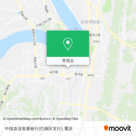 中国农业发展银行(巴南区支行)地图