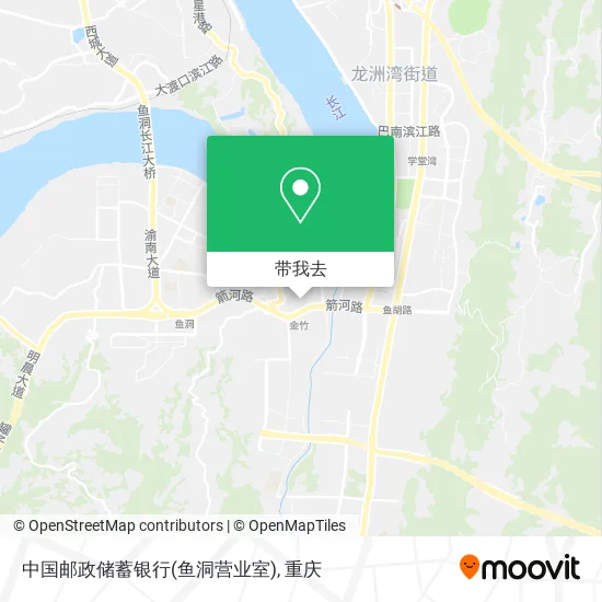 中国邮政储蓄银行(鱼洞营业室)地图