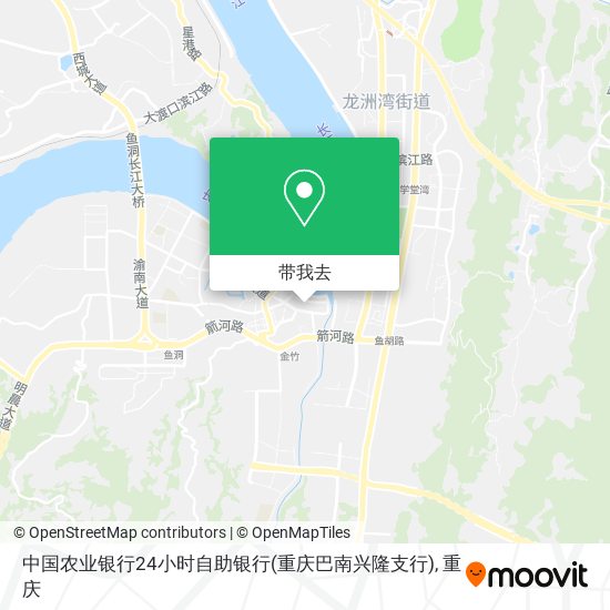 中国农业银行24小时自助银行(重庆巴南兴隆支行)地图