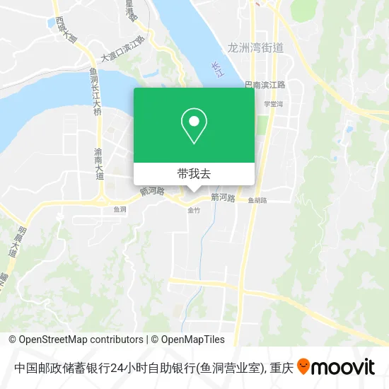 中国邮政储蓄银行24小时自助银行(鱼洞营业室)地图