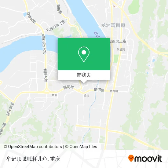 牟记顶呱呱耗儿鱼地图