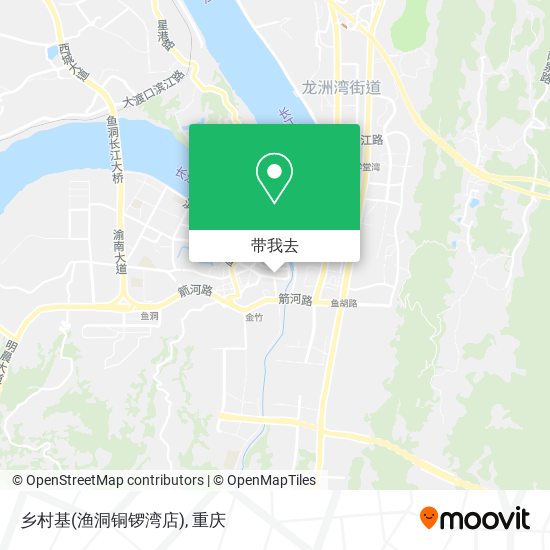 乡村基(渔洞铜锣湾店)地图