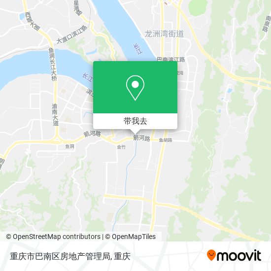 重庆市巴南区房地产管理局地图