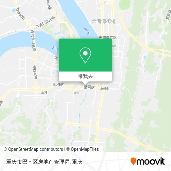重庆市巴南区房地产管理局地图