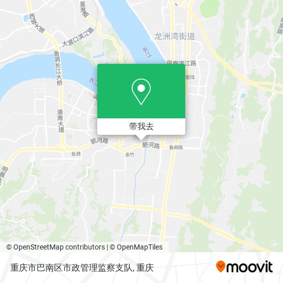 重庆市巴南区市政管理监察支队地图