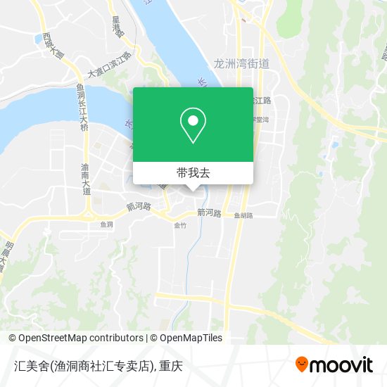 汇美舍(渔洞商社汇专卖店)地图