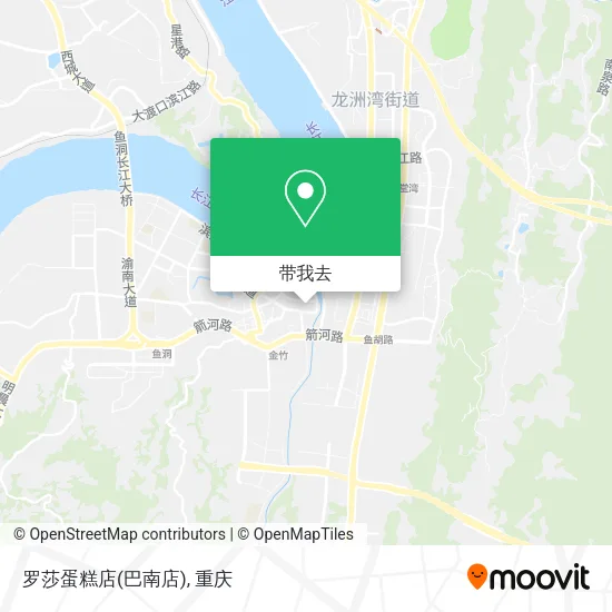 罗莎蛋糕店(巴南店)地图