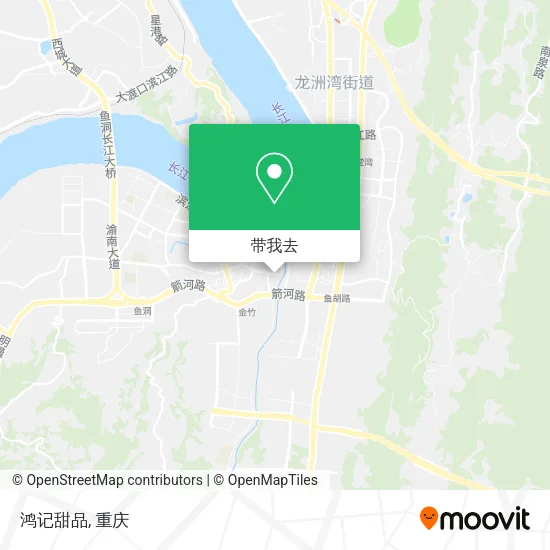 鸿记甜品地图