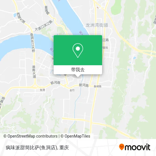 疯味派甜筒比萨(鱼洞店)地图