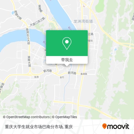 重庆大学生就业市场巴南分市场地图