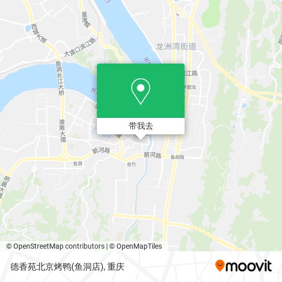 德香苑北京烤鸭(鱼洞店)地图