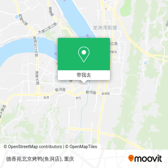 德香苑北京烤鸭(鱼洞店)地图