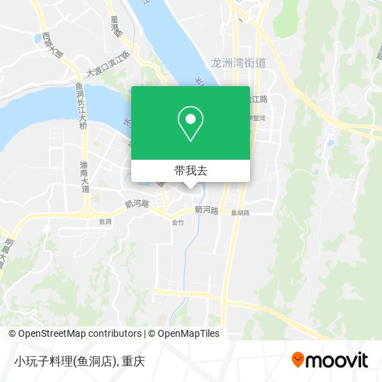 小玩子料理(鱼洞店)地图