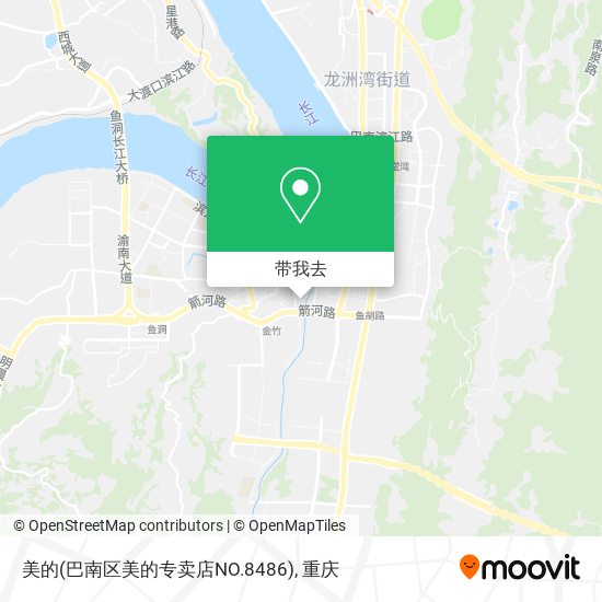 美的(巴南区美的专卖店NO.8486)地图