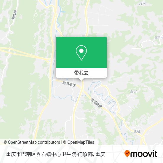 重庆市巴南区界石镇中心卫生院-门诊部地图