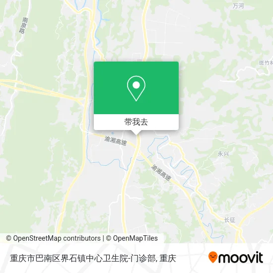 重庆市巴南区界石镇中心卫生院-门诊部地图