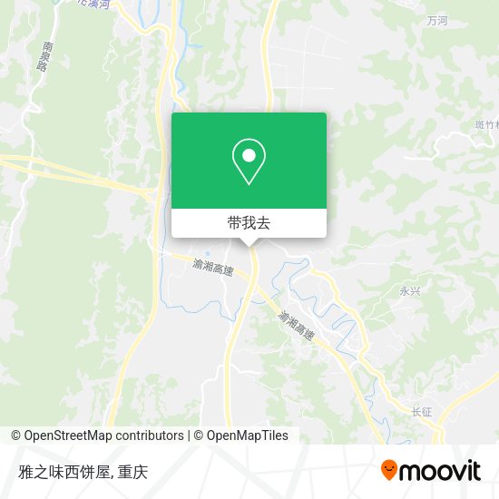 雅之味西饼屋地图