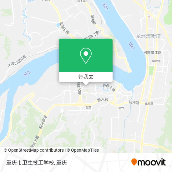 重庆市卫生技工学校地图