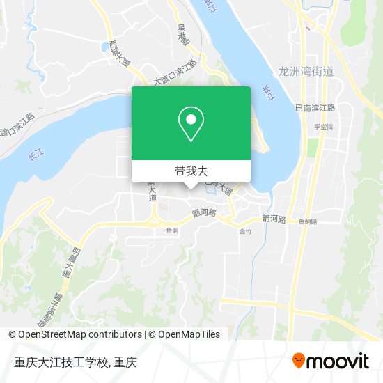 重庆大江技工学校地图