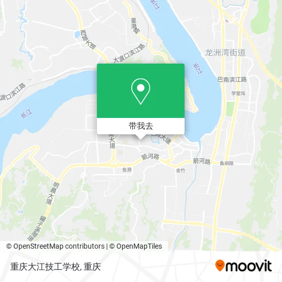 重庆大江技工学校地图