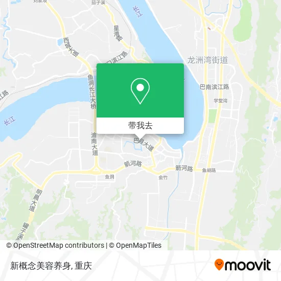 新概念美容养身地图