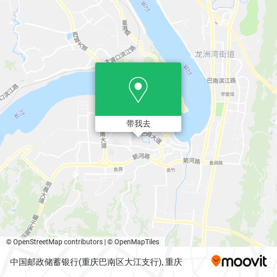 中国邮政储蓄银行(重庆巴南区大江支行)地图