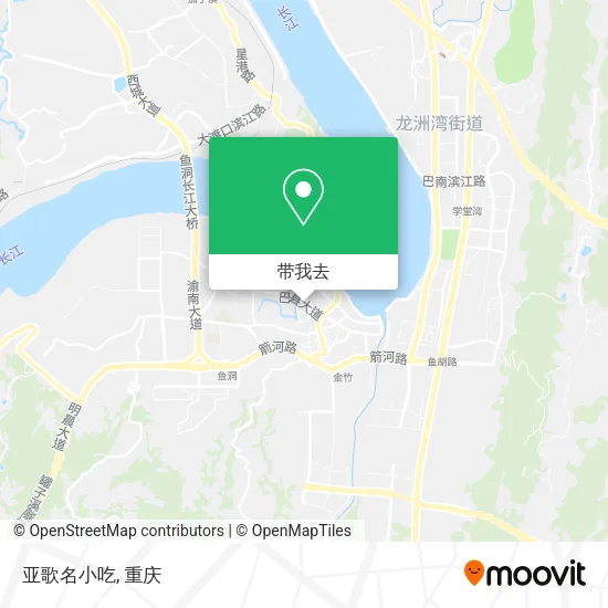 亚歌名小吃地图