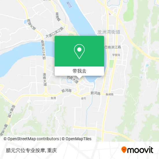 腊元穴位专业按摩地图