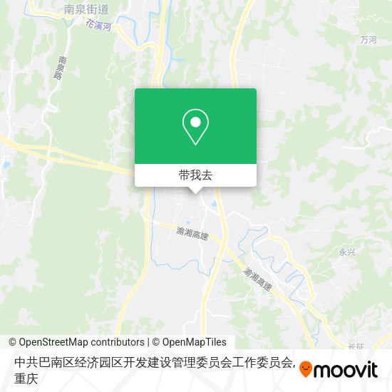 中共巴南区经济园区开发建设管理委员会工作委员会地图