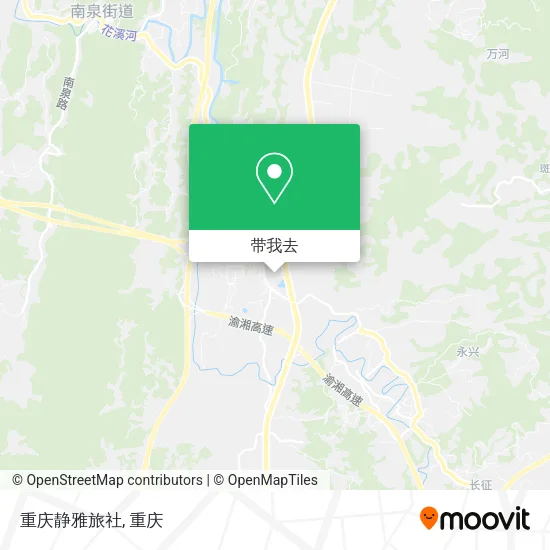 重庆静雅旅社地图