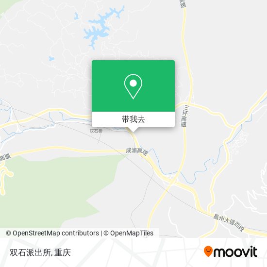 双石派出所地图