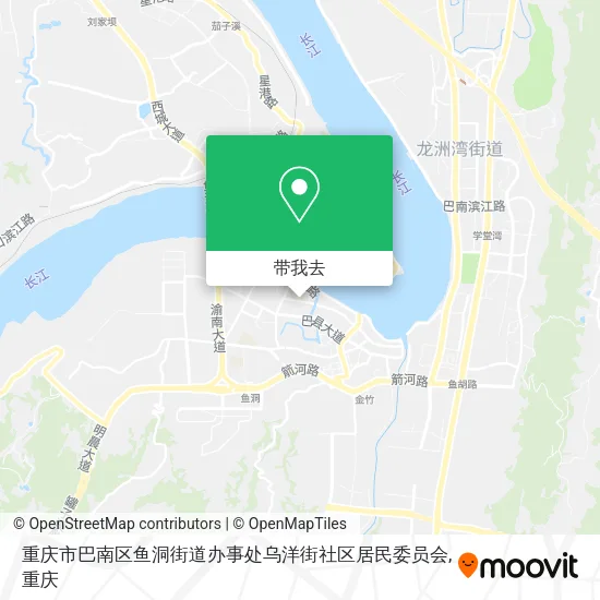 重庆市巴南区鱼洞街道办事处乌洋街社区居民委员会地图