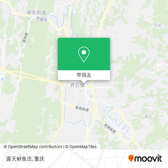 露天鲜鱼庄地图