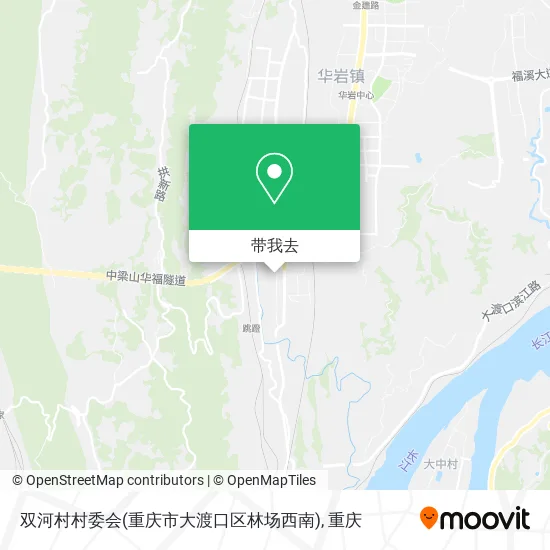 双河村村委会(重庆市大渡口区林场西南)地图