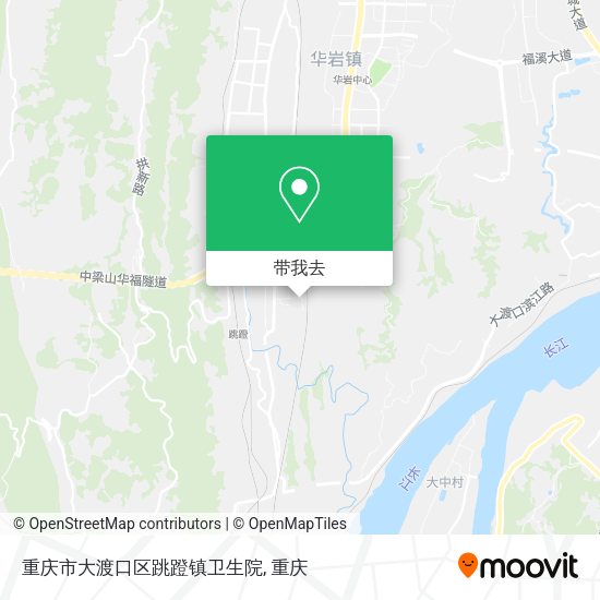重庆市大渡口区跳蹬镇卫生院地图