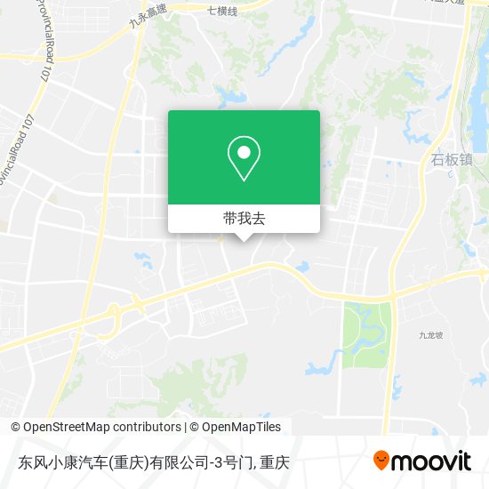 东风小康汽车(重庆)有限公司-3号门地图