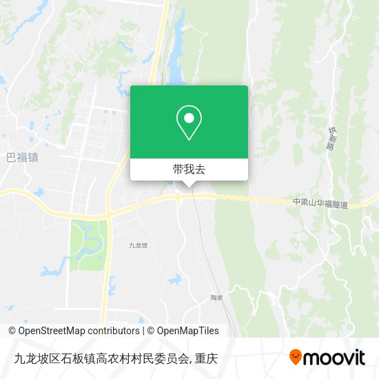 九龙坡区石板镇高农村村民委员会地图