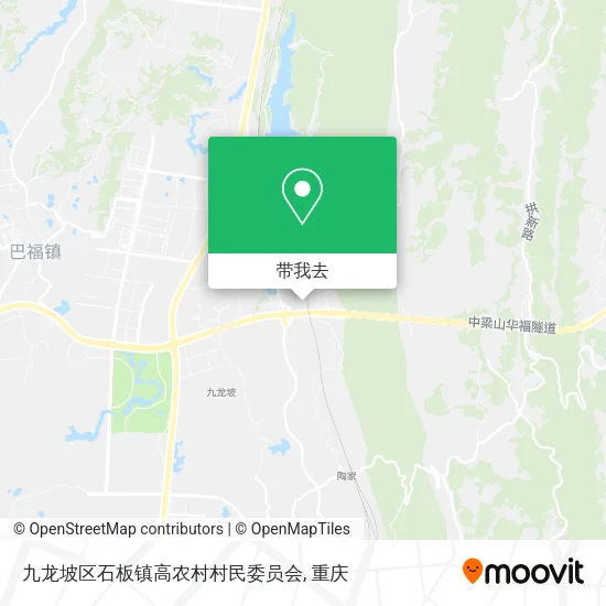 九龙坡区石板镇高农村村民委员会地图